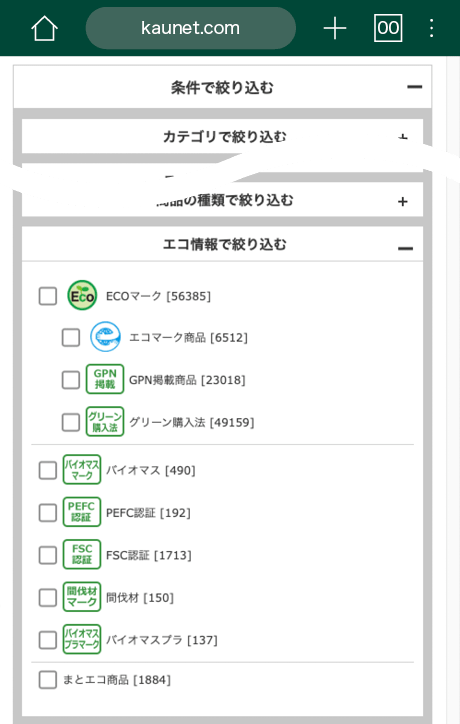 z^i悤 C[W摜