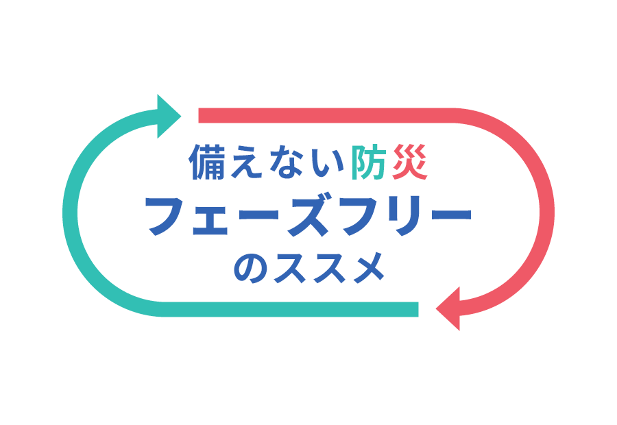 tF[Yt[iȂhЁj C[W摜