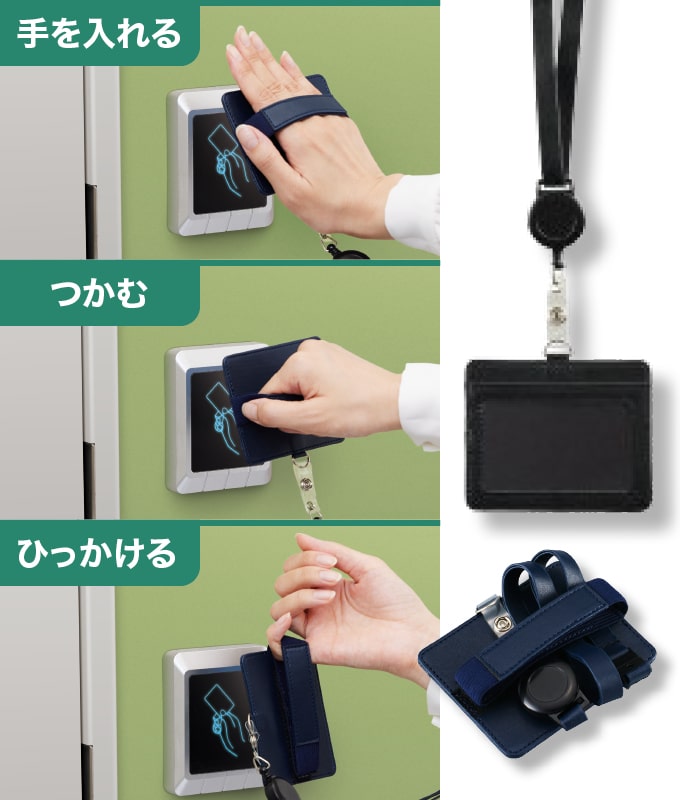 ₷oht ID J[hz_[̏i摜