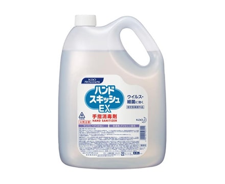 yԉznhXLbVEX C[W摜1