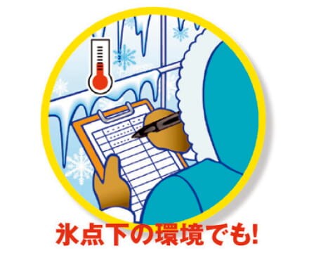 加圧ボールペン パワータンク イメージ2