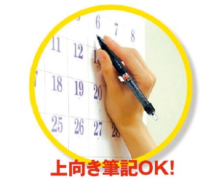 加圧ボールペン パワータンク イメージ1