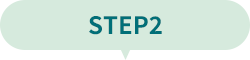 STEP02