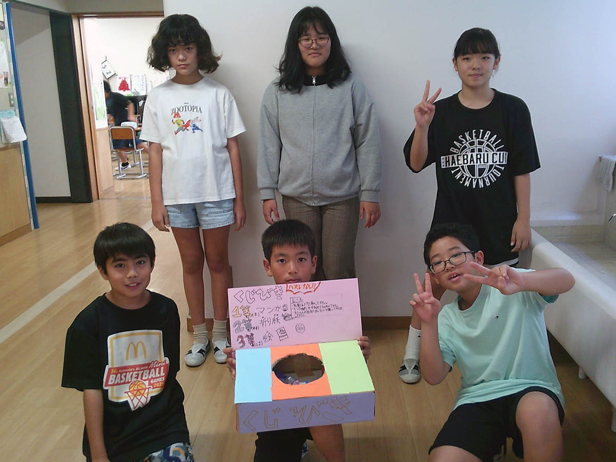 ���s���嗢�k���w�Z �����̗l�q