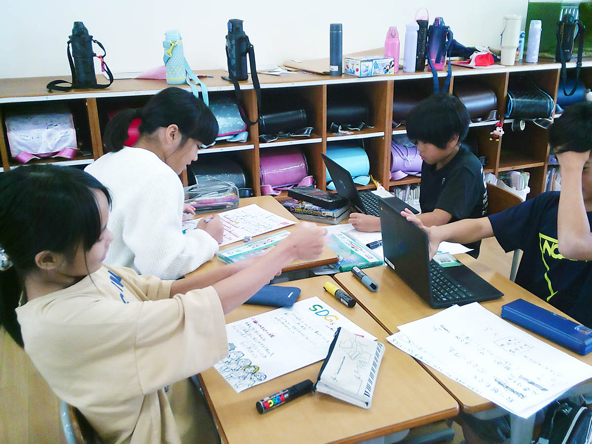 ���s���嗢�k���w�Z �����̗l�q