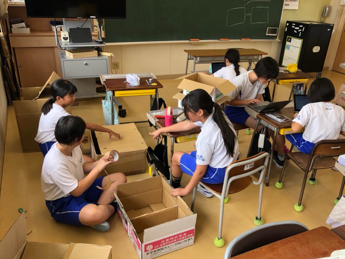 �ዷ�����݂��ݏ��w�Z �����̗l�q