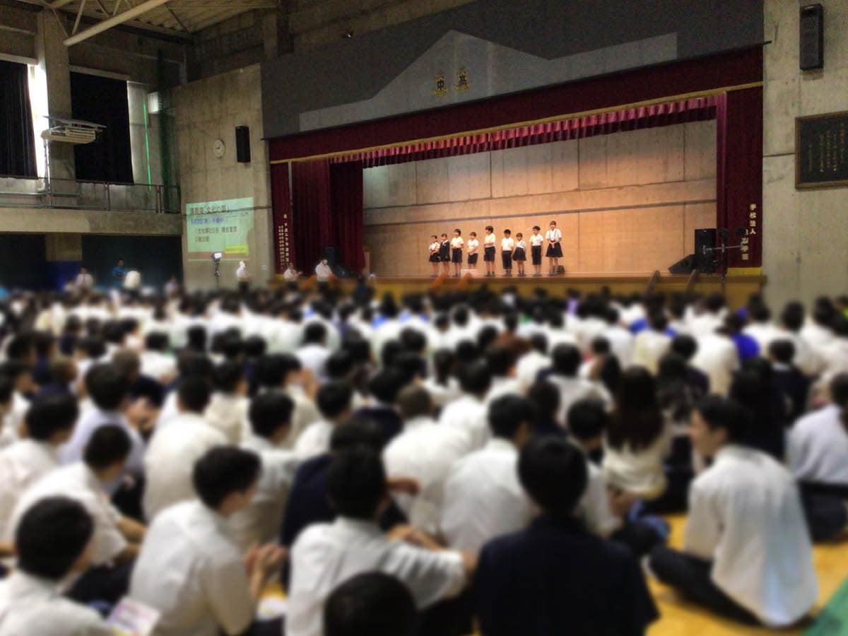 �L�ˎs���i�����w�Z �����̗l�q