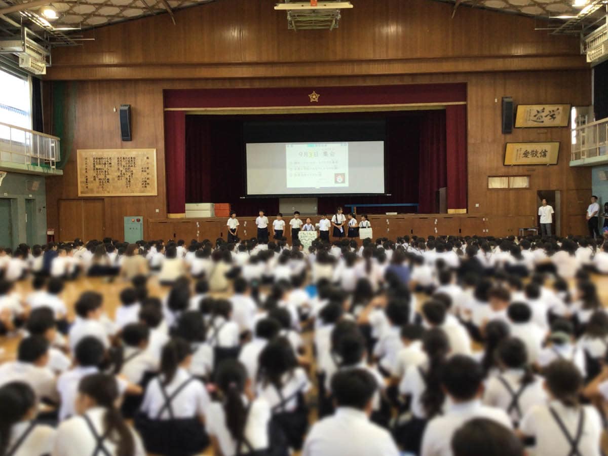 �L�ˎs���i�����w�Z �����̗l�q