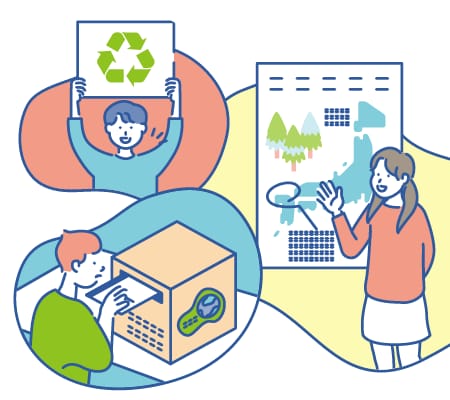 �o���Ј��C���[�W