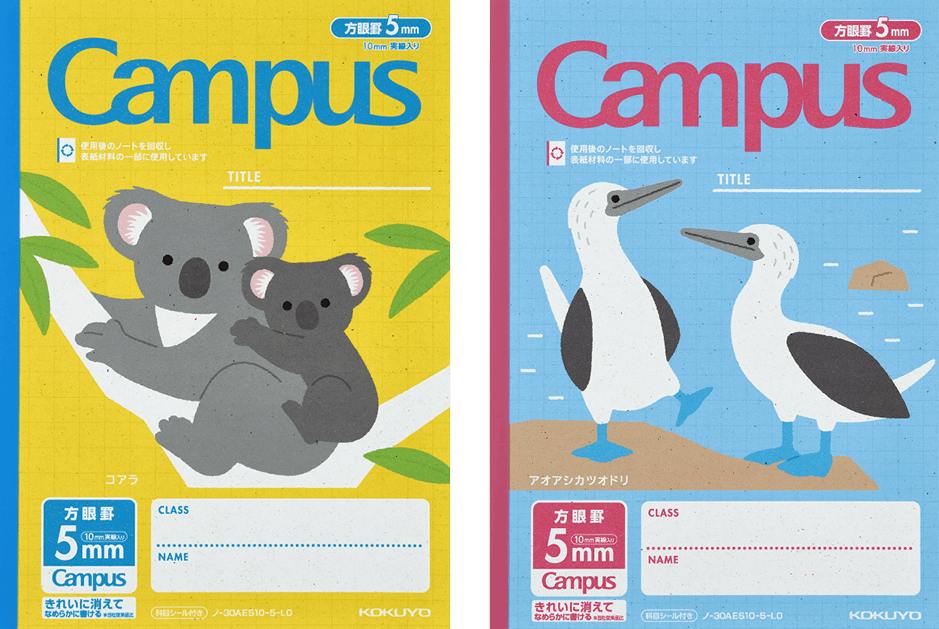 ���T�C�N�������m�[�g�i4���p�b�N�j�̉摜