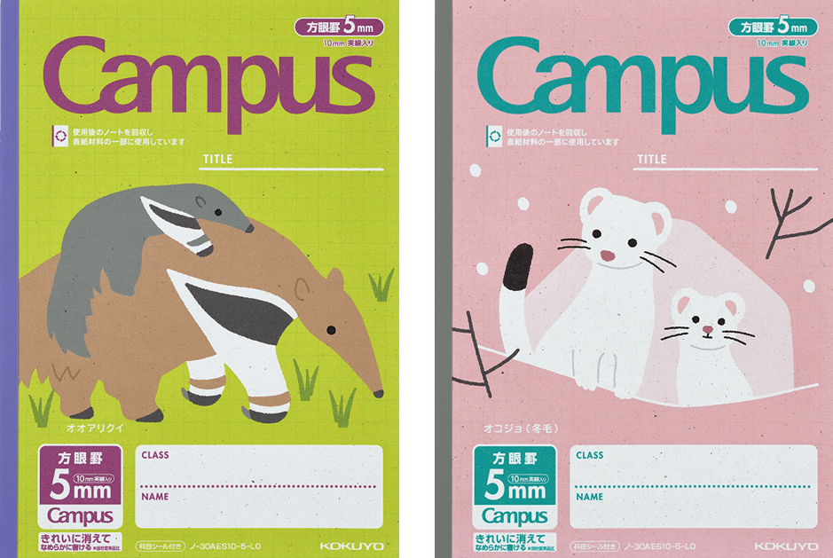 ���T�C�N�������m�[�g�i4���p�b�N�j�̉摜