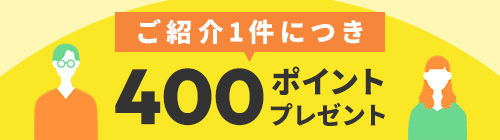 Љ400|Cg