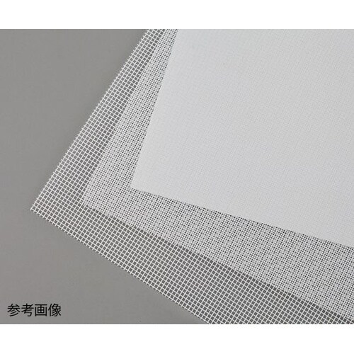 【検査報告書付】ナイロンメッシュ(目開き