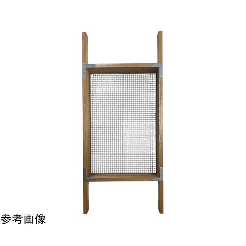 角型木枠ふるい 目開き:160μ キの字