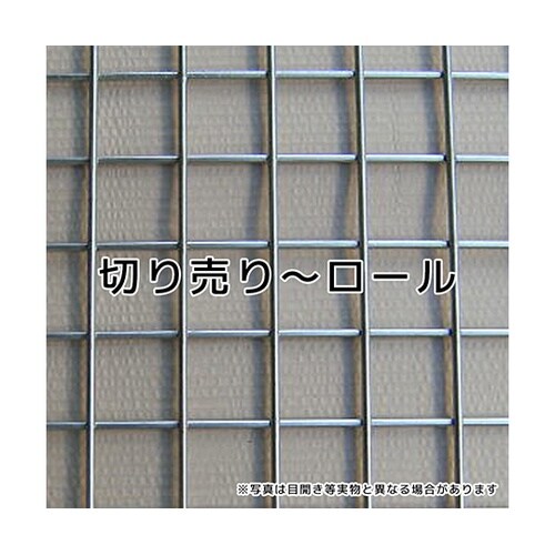 【検査報告書付】SUS交点溶接メッシュ