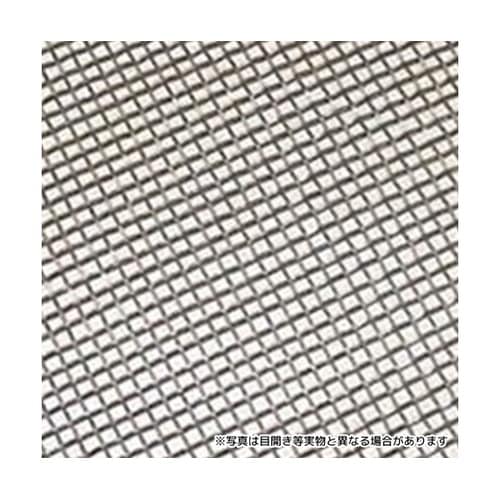 【検査報告書付】金属製メッシュ 平織 タ