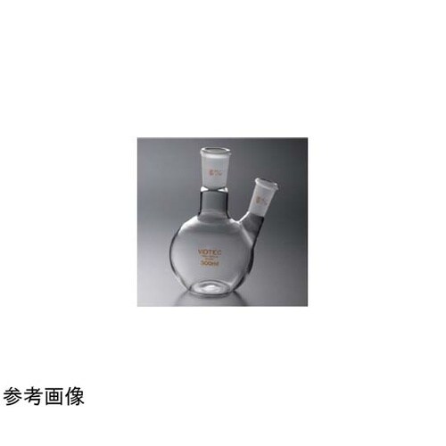 平底二ツ口フラスコ 500mL 中24/