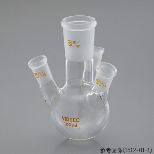 四ツ口フラスコ(側管均等形)300mL
