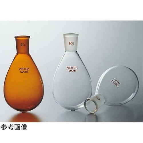 肉厚茄子形フラスコ 300mL 19/3