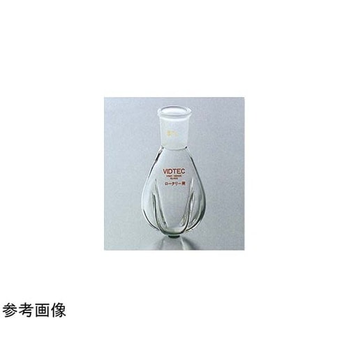 撹拌ロータリー用茄子形フラスコ 1000