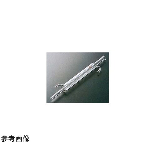 透明摺合球入冷却器 250mm 15/2