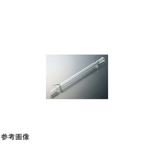 リービッヒ冷却器 300mm 15/25