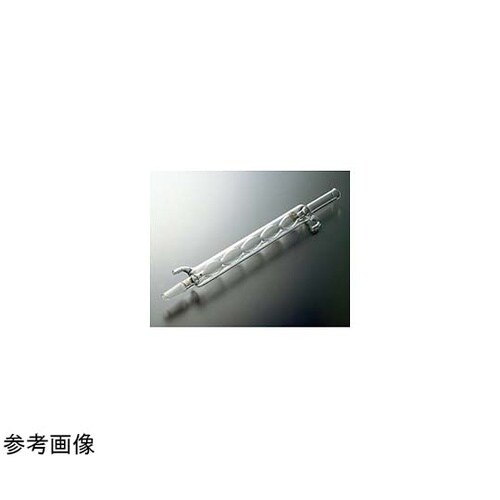 球入冷却器(アリン氏)400mm 下部2