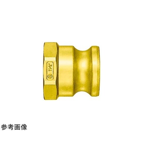 レバーロックカプラ 銅合金 ねじサイズR