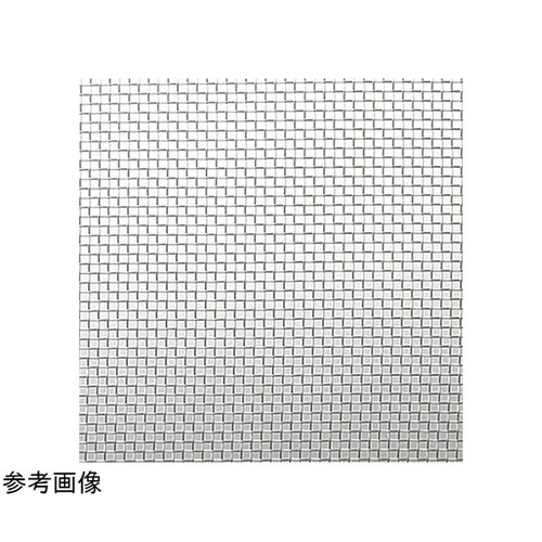 【検査報告書付】純銀メッシュ 20メッシ