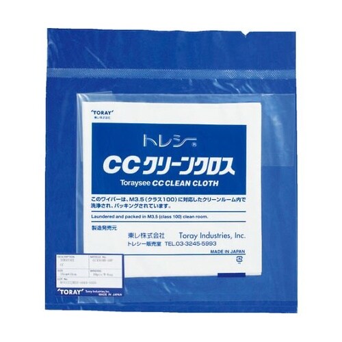 トレシー CCクリーンクロス 240mm