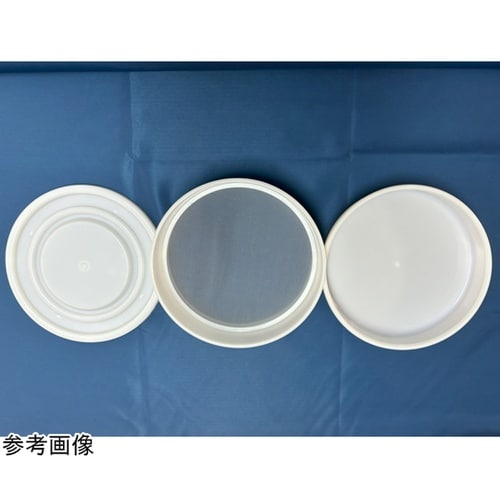 【検査報告書付】ふるい 直径約20cm(