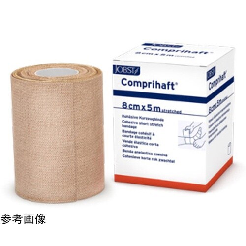コンプリハフト 8cm×5M 020−0