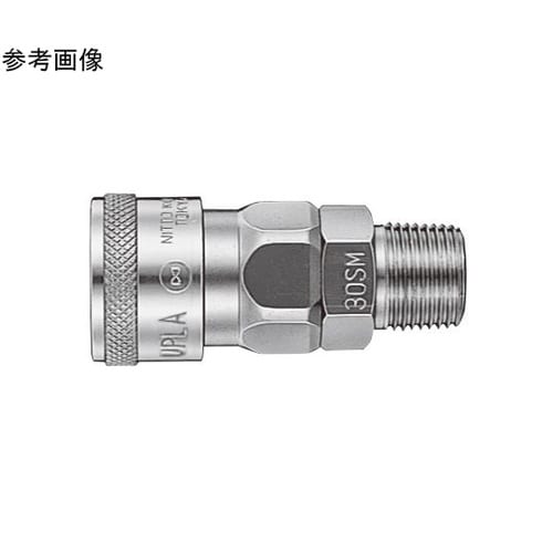 ハイカプラ(ソケット)真ちゅう NBR