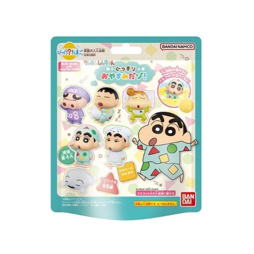 びっくらたまご クレヨンしんちゃん 入浴剤