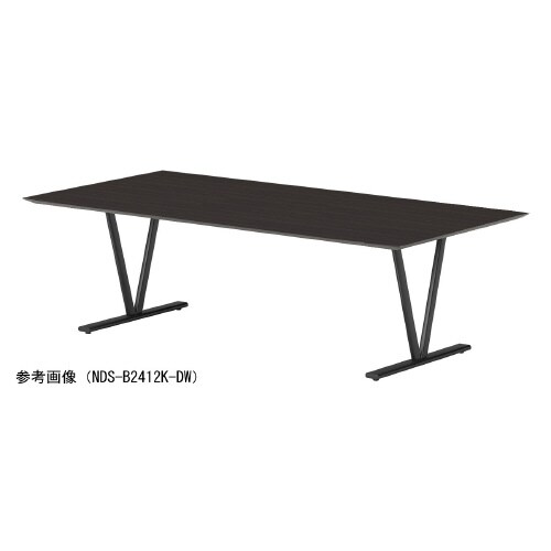 NDS−B2412K−DWビッグテーブル