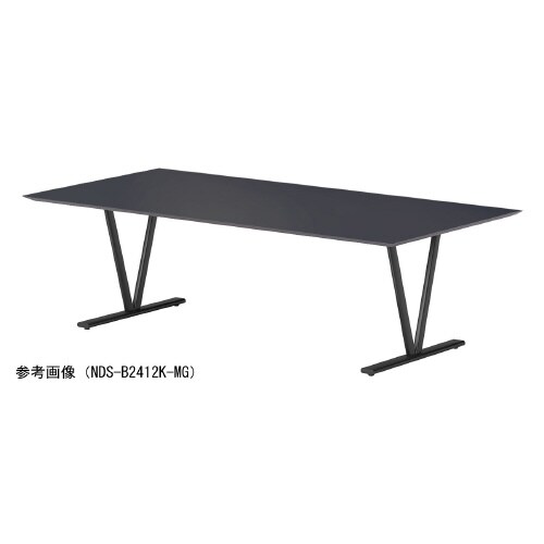 NDS−B2412K−MGビッグテーブル