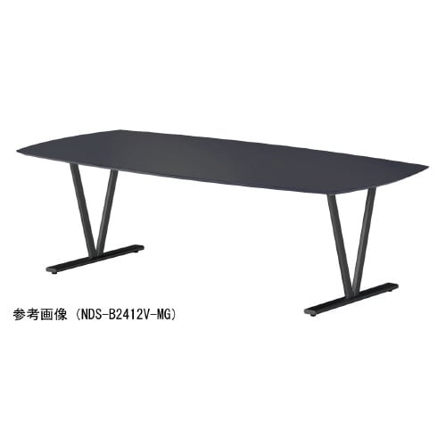 NDS−B2412V−MGビッグテーブル