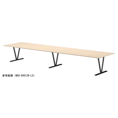 NDS−B3212K−LOビッグテーブル