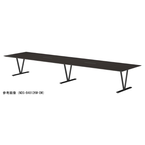 NDS−B3212KW−DWビッグテーブル
