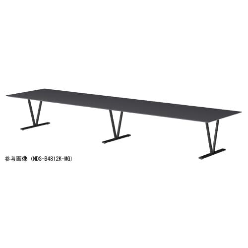 NDS−B4012K−MGビッグテーブル