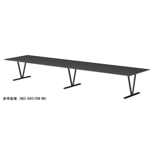 NDS−B4012KW−MGビッグテーブル