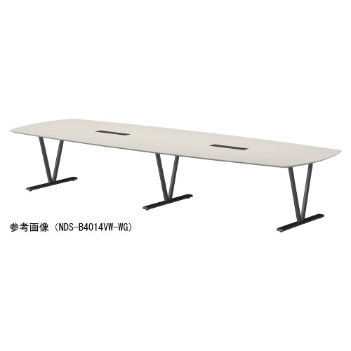 NDS−B4812VW−WGビッグテーブル