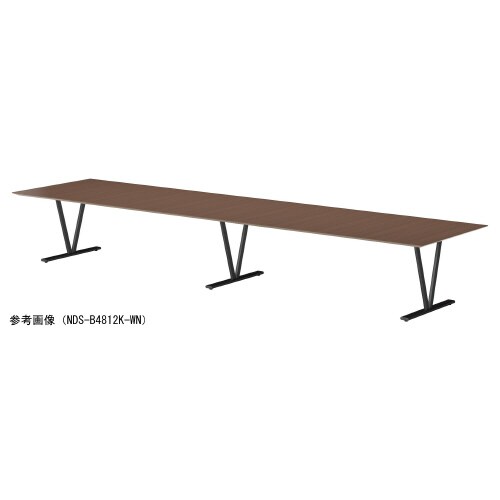 NDS−B4814K−WNビッグテーブル