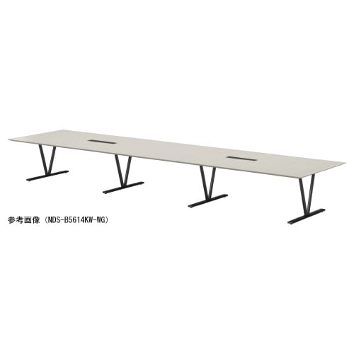 NDS−B5612KW−WGビッグテーブル