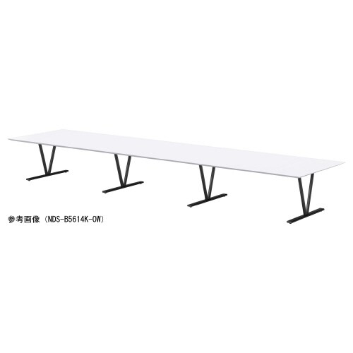NDS−B5614K−OWビッグテーブル