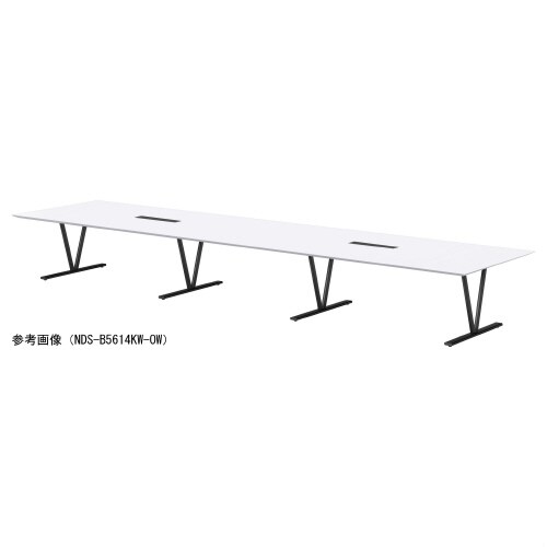 NDS−B5614KW−OWビッグテーブル