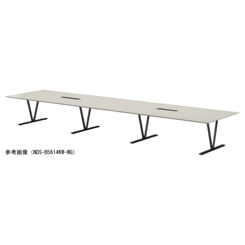 NDS−B5614KW−WGビッグテーブル