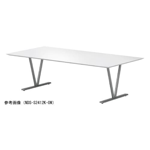 NDS−S2412K−OWビッグテーブル