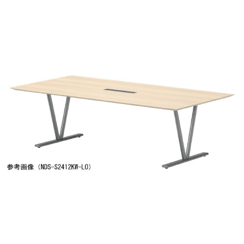 NDS−S2412KW−LOビッグテーブル