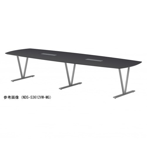 NDS−S3612VW−MGビッグテーブル